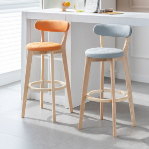 Ghế Quầy Bar Gỗ 248T