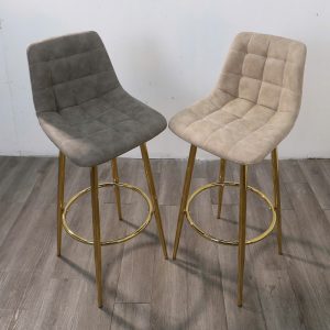 Ghế Quầy Bar Lưng Da 273T